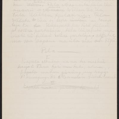 MMIIFME_UAM_NL-75-13_mailopu_manuscript_13_nusa-buru-8.jpg