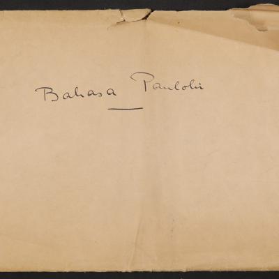 MMIIFME_UAM_NL-75-13_mailopu_manuscript_01.jpg