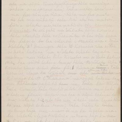 MMIIFME_UAM_NL-75-13_mailopu_manuscript_09_nusa-buru-4.jpg