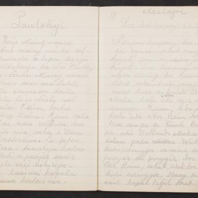 MMIIFME_UAM_NL-75-7_mailopu_diary_black_83.jpg