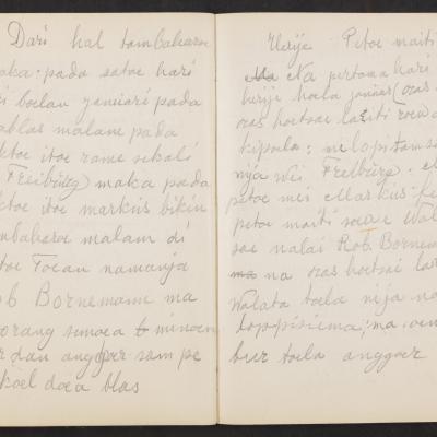 MMIIFME_UAM_NL-75-7_mailopu_diary_black_22.jpg
