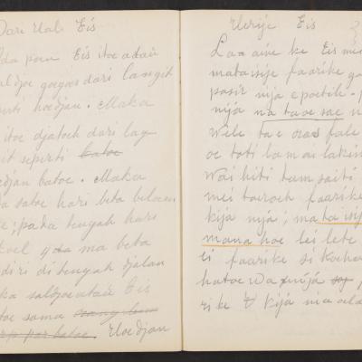 MMIIFME_UAM_NL-75-7_mailopu_diary_black_11.jpg