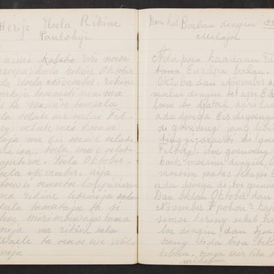 MMIIFME_UAM_NL-75-7_mailopu_diary_black_108.jpg