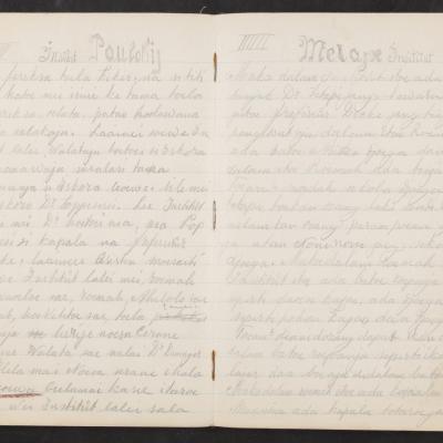MMIIFME_UAM_NL-75-7_mailopu_diary_black_67.jpg