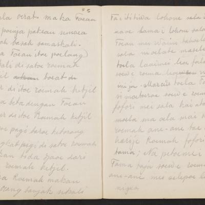 MMIIFME_UAM_NL-75-7_mailopu_diary_black_05.jpg