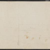 MMIIFME_UAM_NL-75-7_photo_mailopu_skies_02.jpg