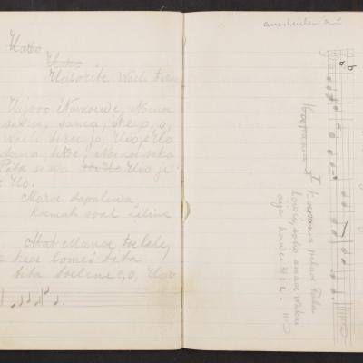 MMIIFME_UAM_NL-75-7_mailopu_diary_black_104.jpg
