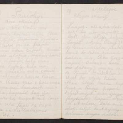 MMIIFME_UAM_NL-75-7_mailopu_diary_black_84.jpg