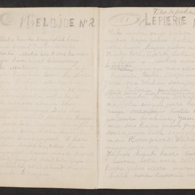 MMIIFME_UAM_NL-75-7_mailopu_diary_brown_06.jpg